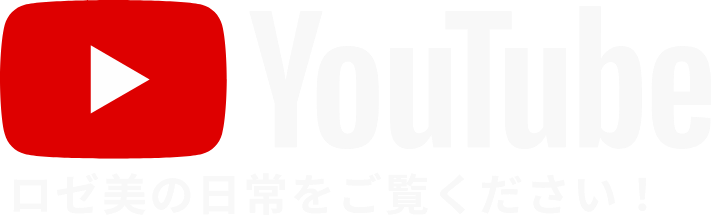 YouTube ロゼ美の日常をご覧ください！
