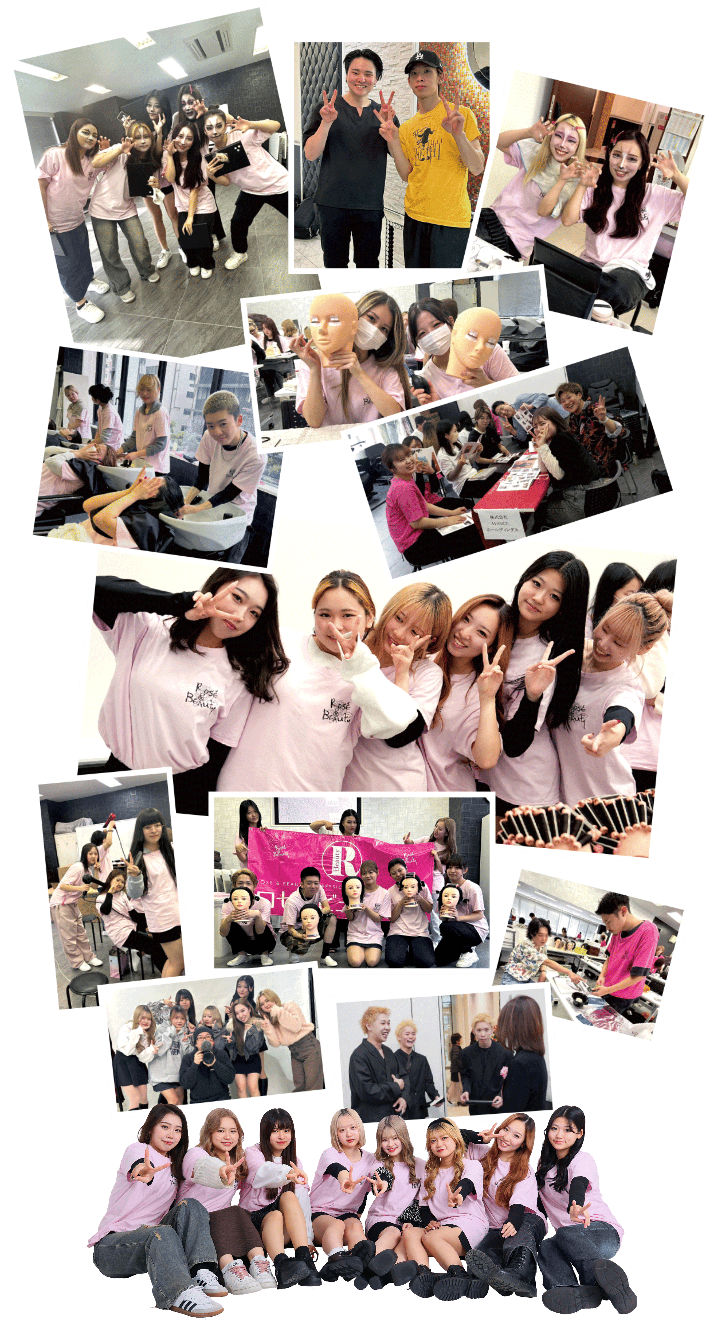 スクールライフ