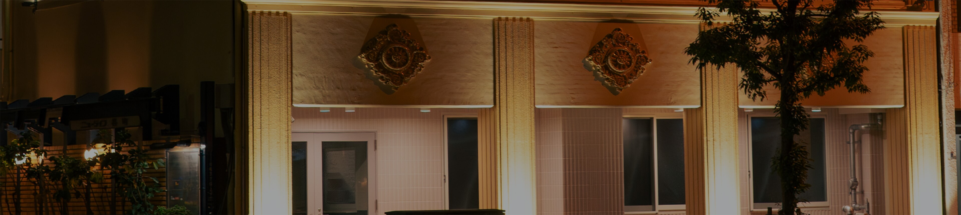 ロゼ美について About