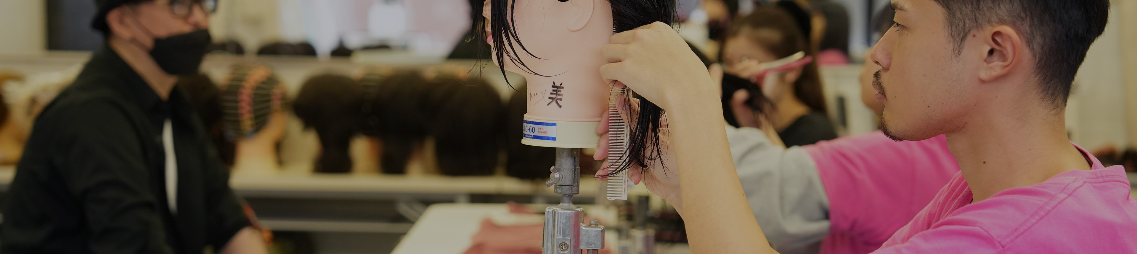 職業別選択カリキュラム Occupational elective Curriculum