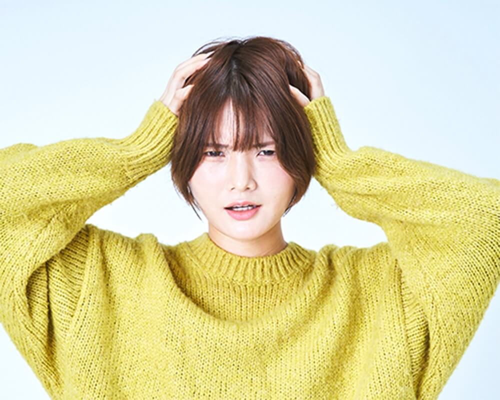 一番の問題点は「イメージとのギャップ」