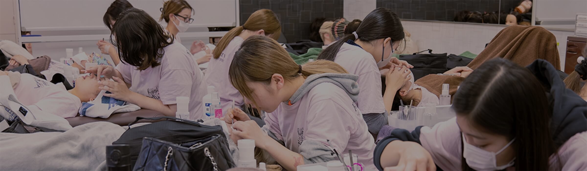 アイリストを目指す方