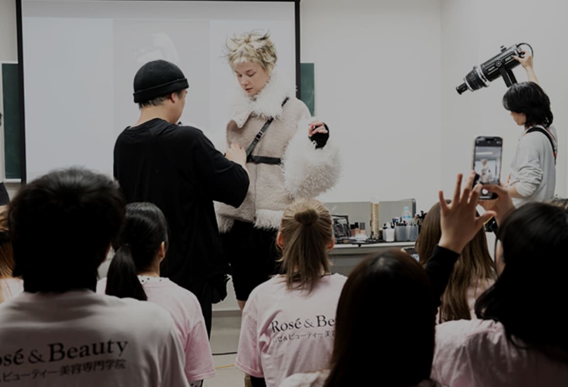 サロンテクニカル授業