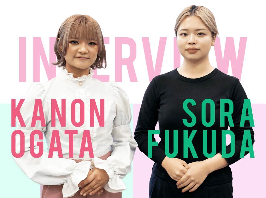 INTERVIEW KANON OGATA SORA FUKUDA