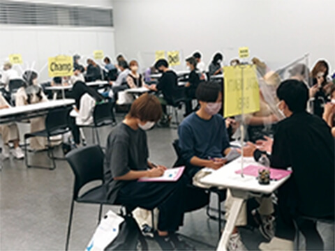 サロンガイダンス