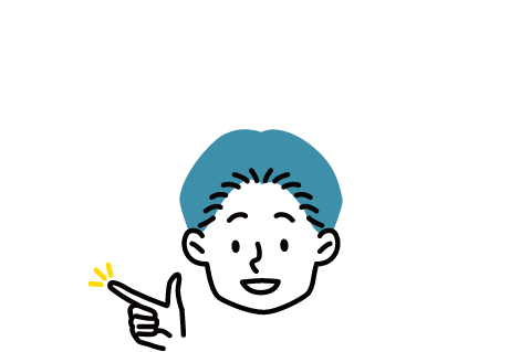 学費に含まれているので、 必要なのは検定料のみ!